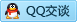 QQ在线咨询2327303730